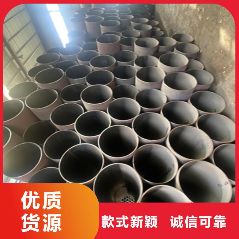 【5310无缝管合金钢管订购】