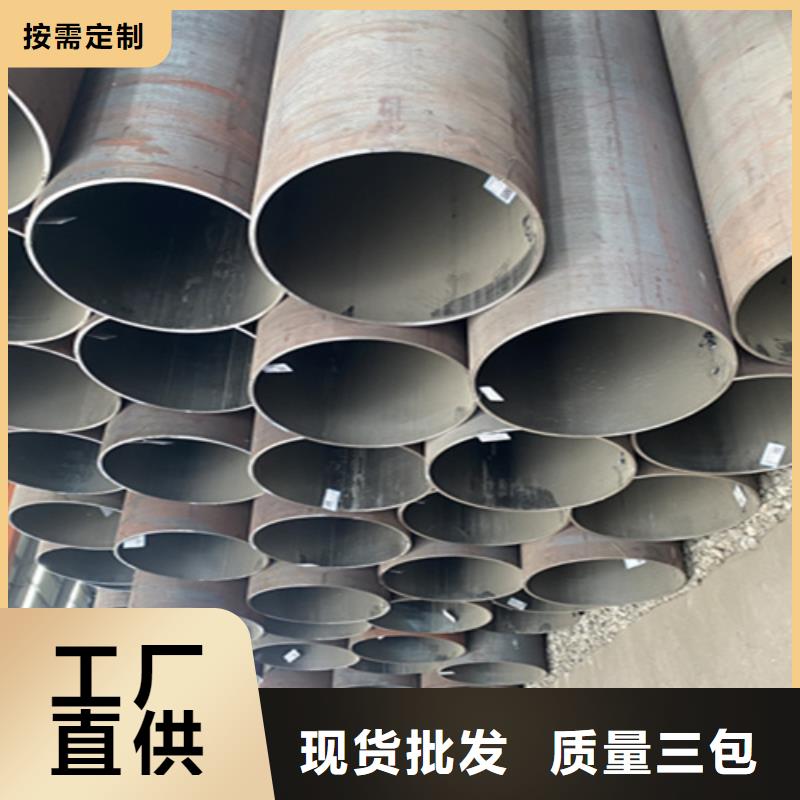 5310无缝管T91合金管多家仓库发货