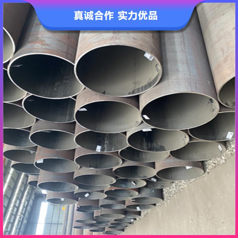 5310无缝管合金钢管厂家采购
