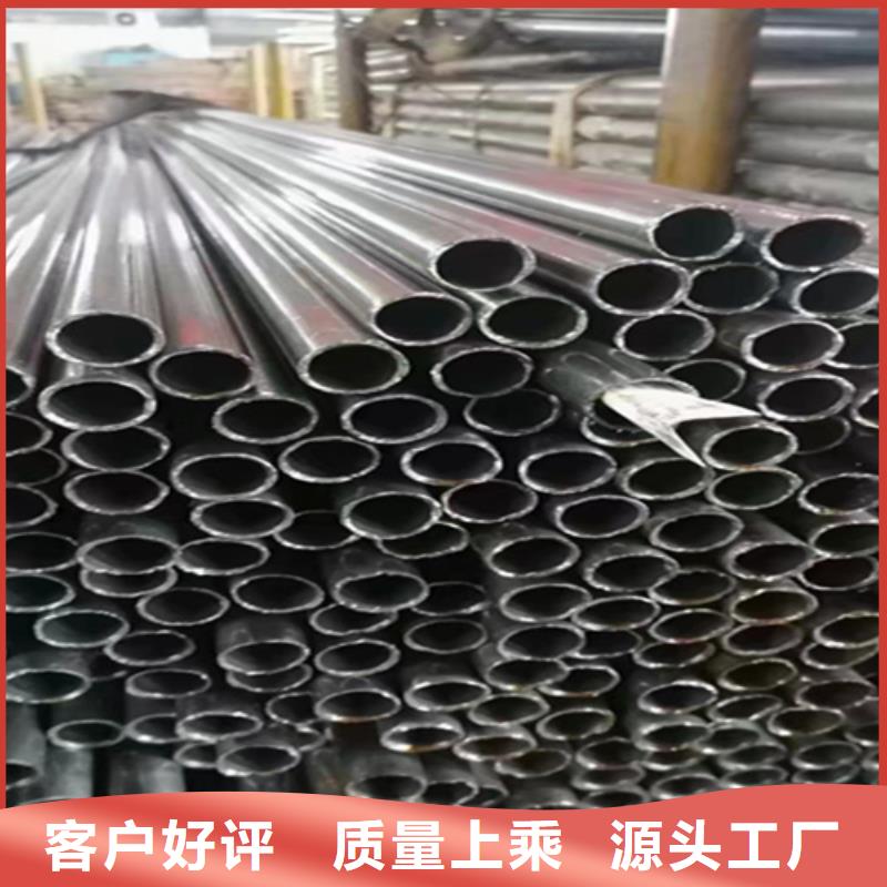 【5310无缝管合金钢管高品质现货销售】