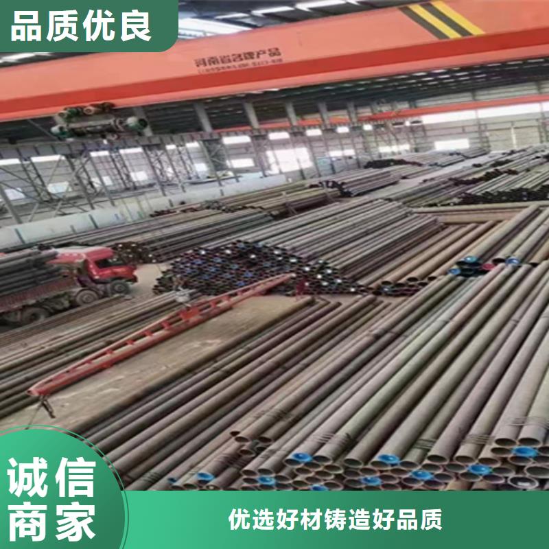 5310无缝管合金钢管畅销本地