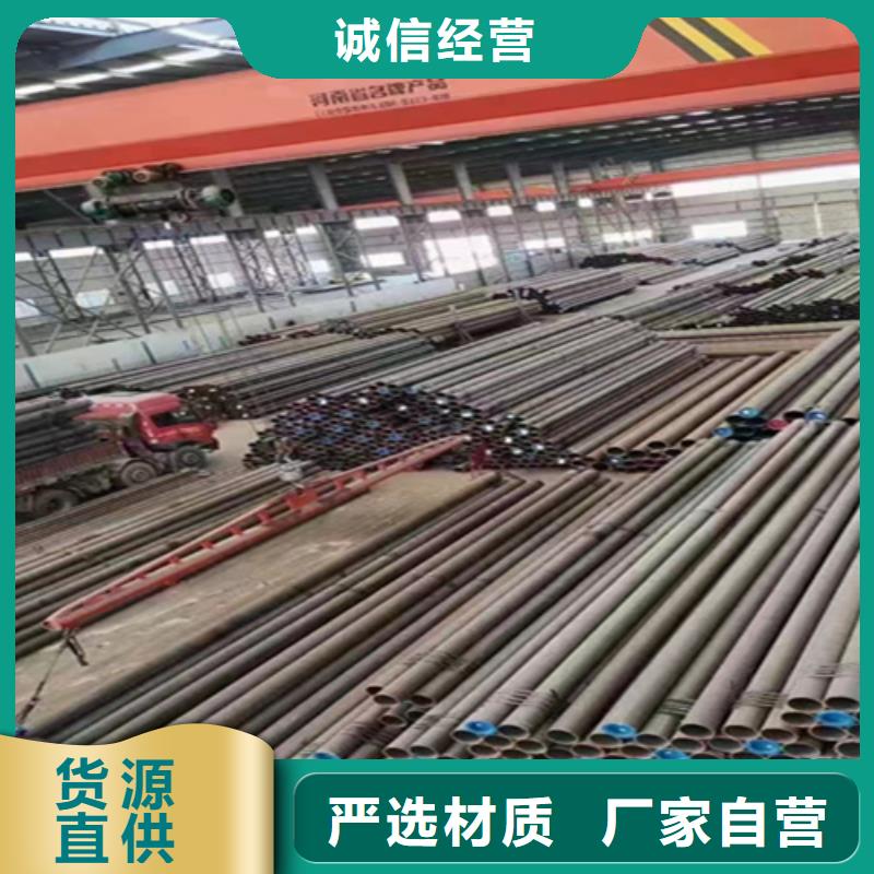【5310无缝管】,15CrMoG合金钢管可放心采购