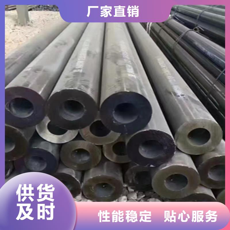 5310无缝管15CrMoG合金钢管保障