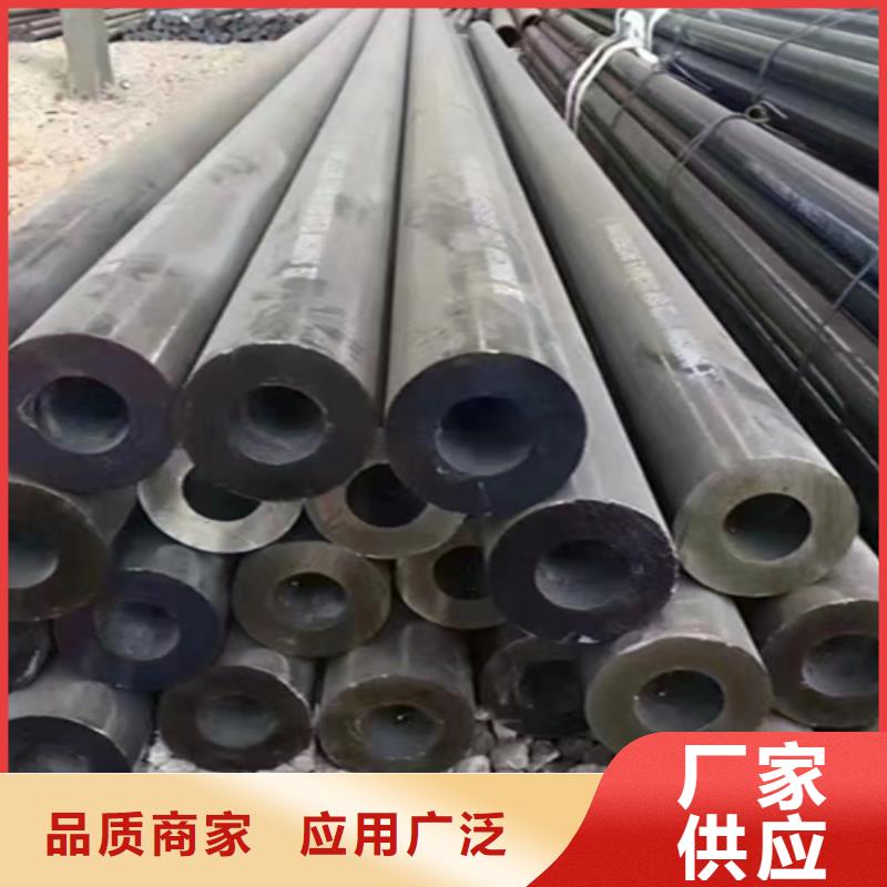 5310无缝管15CrMoG合金钢管客户信赖的厂家