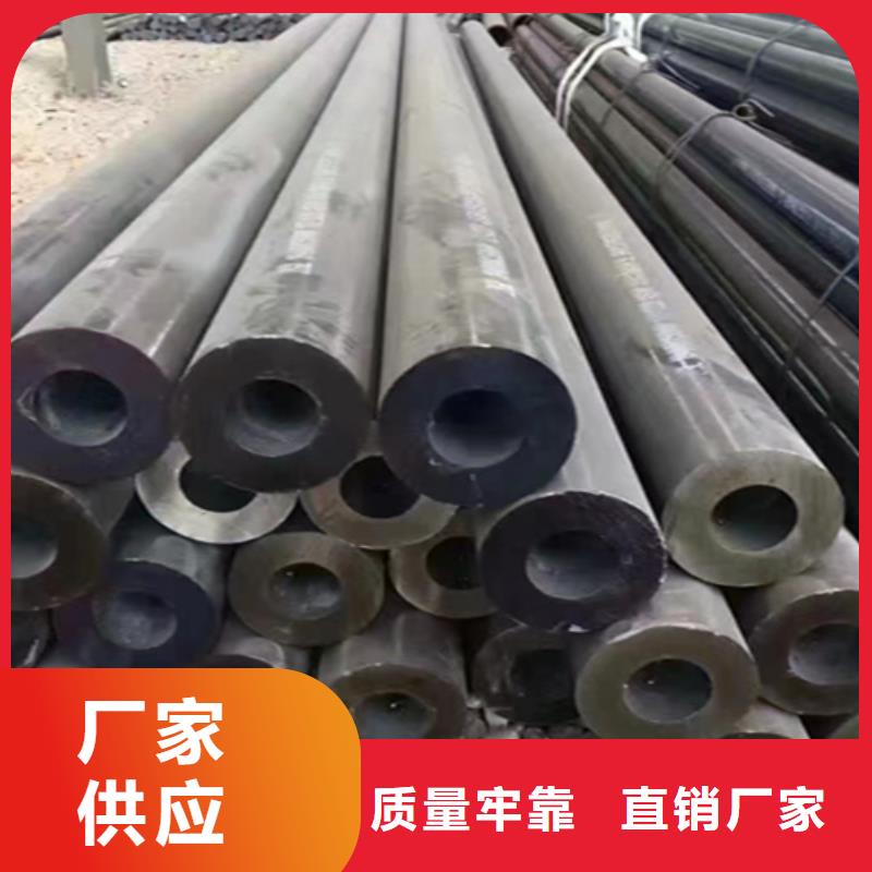 5310无缝管T91合金管多家仓库发货