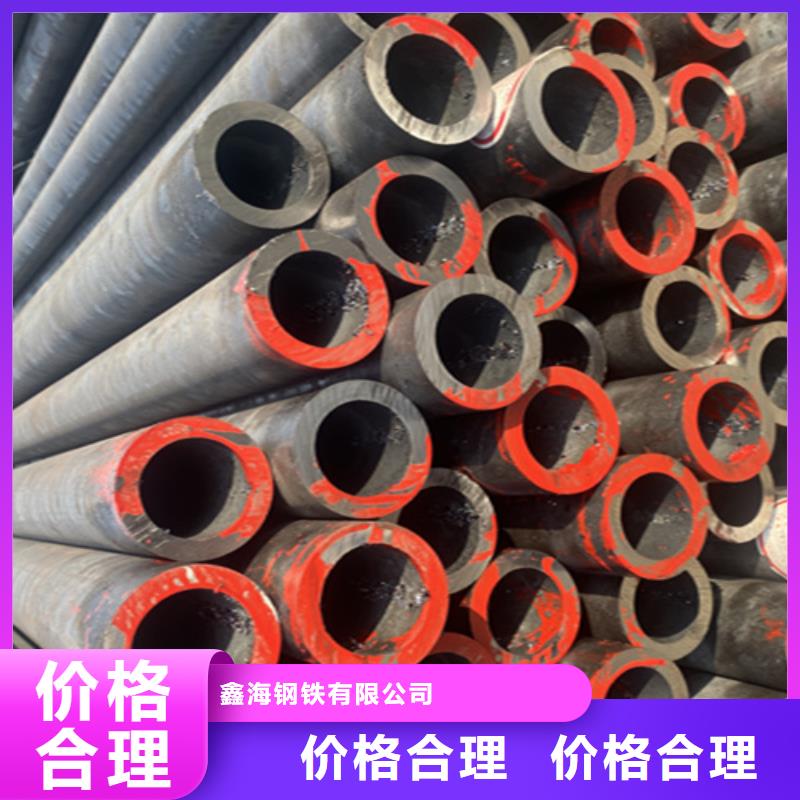 【5310无缝管合金钢管高品质现货销售】