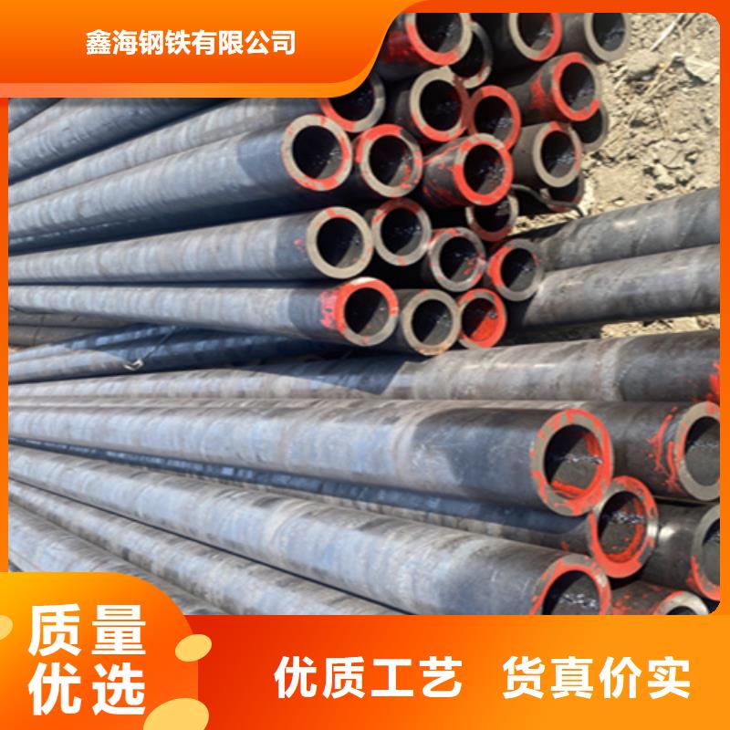 5310无缝管合金钢管厂家工艺先进