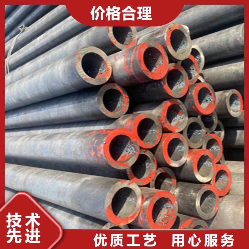 5310无缝管,合金钢管免费获取报价