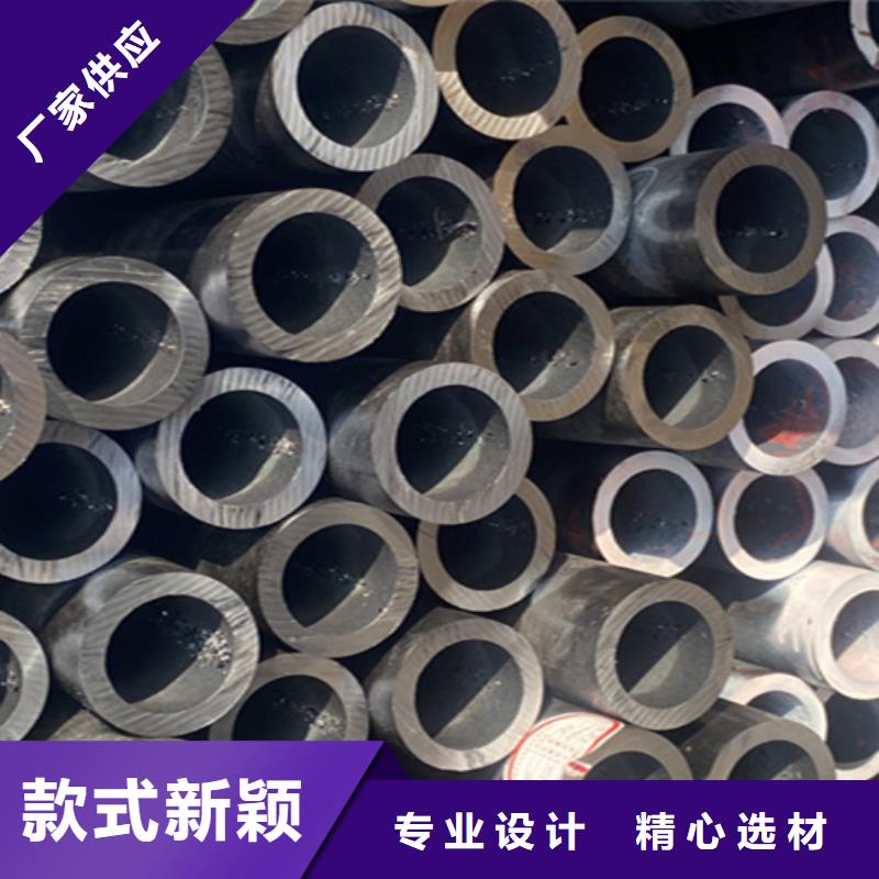 5310无缝管2Cr1MoVG合金管诚信经营质量保证