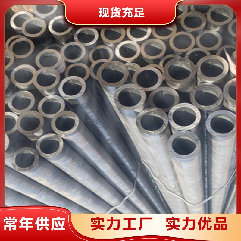 5310无缝管15CrMoG合金钢管厂家直销值得选择
