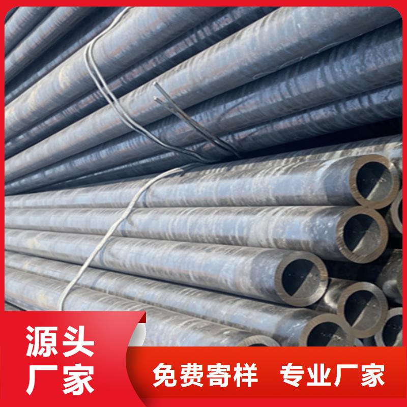 5310无缝管15CrMoG合金钢管品质有保障