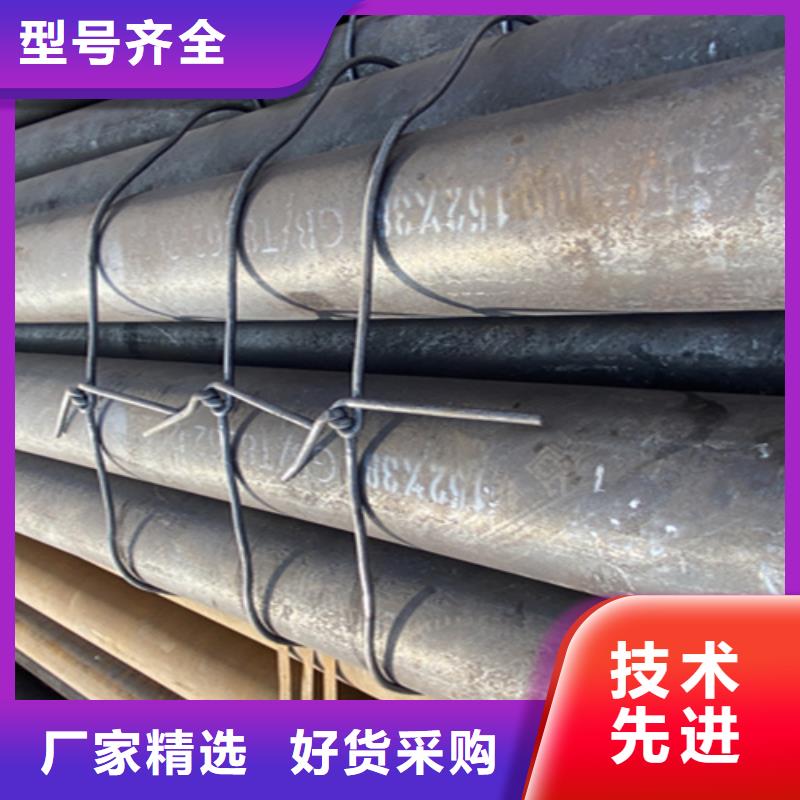 5310无缝管15CrMoG合金钢管厂家直销值得选择
