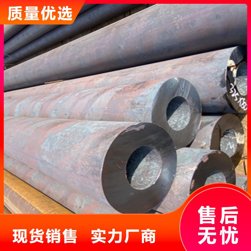 5310无缝管15CrMoG合金钢管客户信赖的厂家