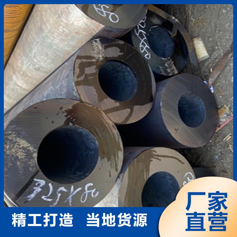 5310无缝管,12Cr1MoVG合金管多年行业积累