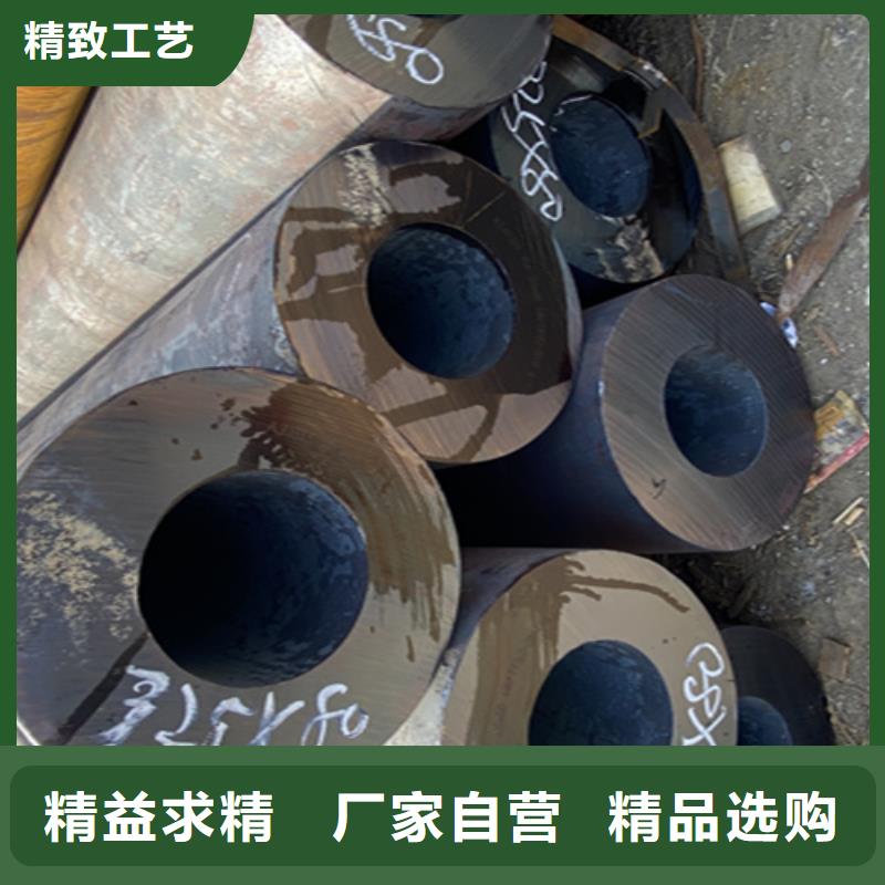5310无缝管15CrMoG合金钢管厂家直销值得选择
