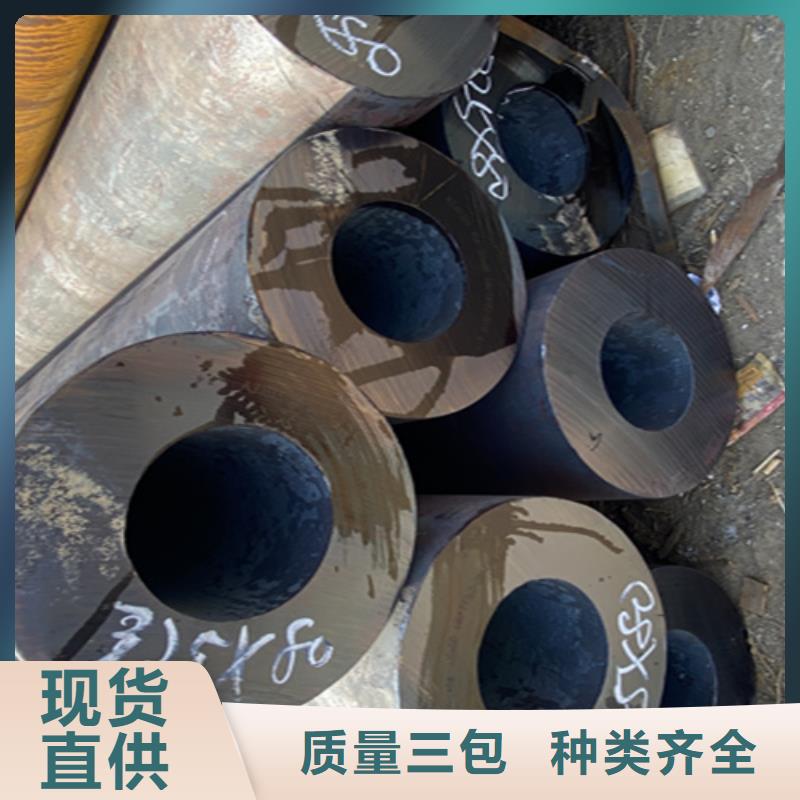 5310无缝管,P91宝钢合金管品质有保障