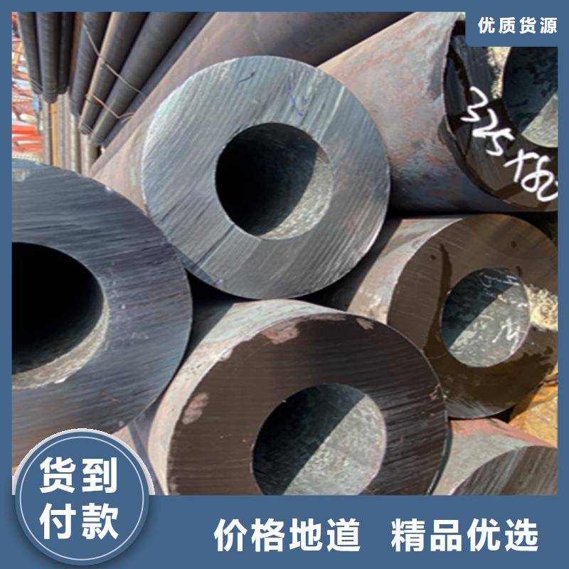 5310无缝管15CrMoG合金钢管品质有保障