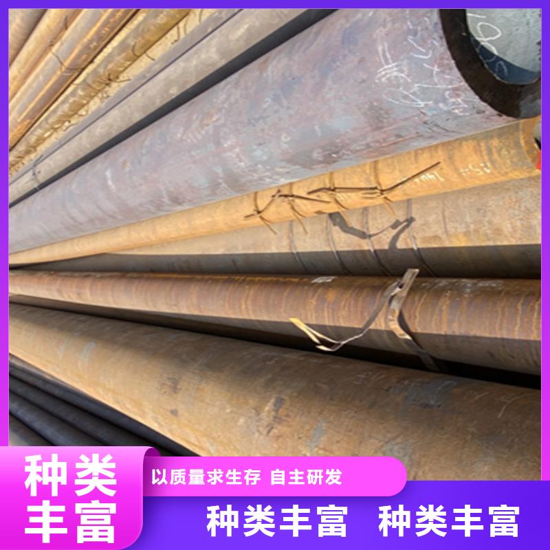 5310无缝管15CrMoG合金钢管厂家直营