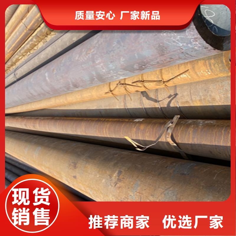 5310无缝管2Cr1MoVG合金管厂家现货批发