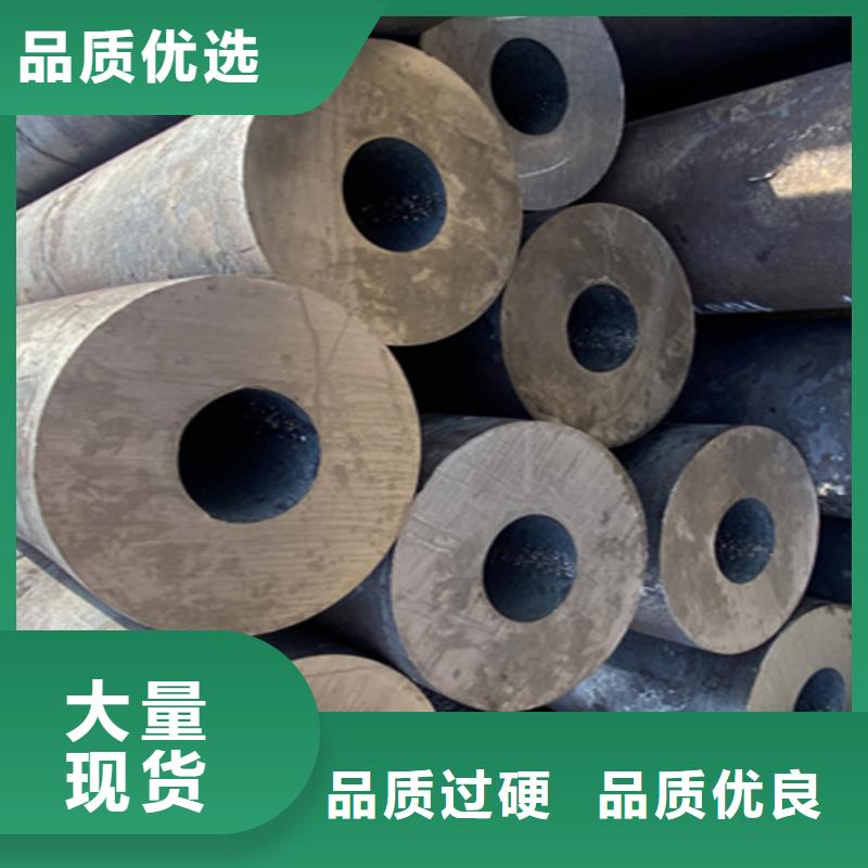 【5310无缝管】合金钢管一站式采购方便省心