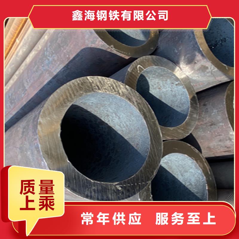 5310无缝管15CrMoG合金钢管厂家直销值得选择