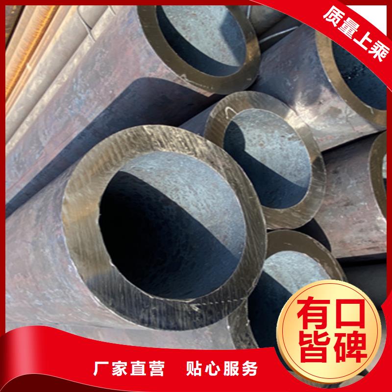 5310无缝管2Cr1MoVG合金管厂家现货批发