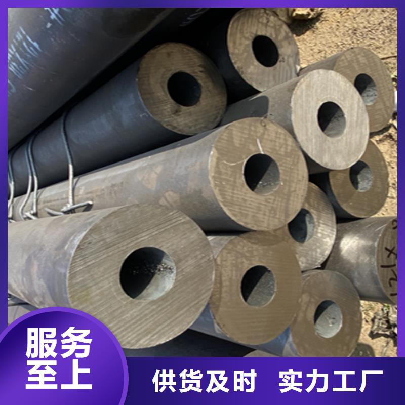 5310无缝管合金钢管采购