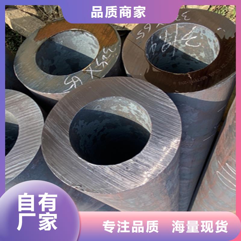 5310无缝管,15CrMoG合金钢管助您降低采购成本