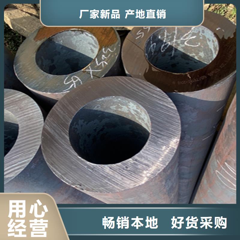 【5310无缝管P22宝钢合金钢管工期短发货快】