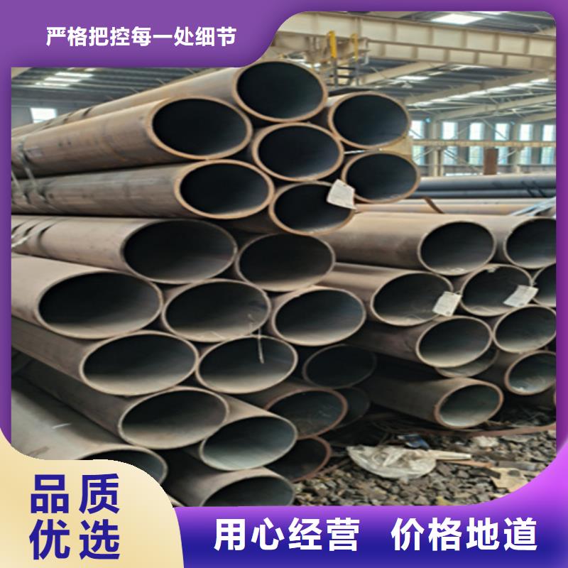 5310无缝管合金钢管精工制作