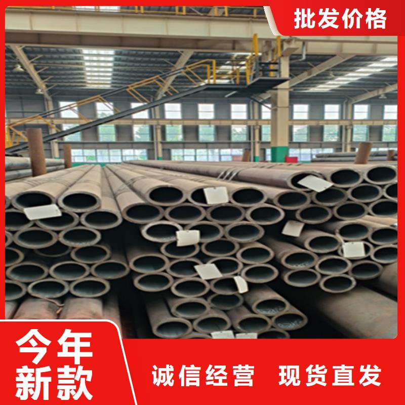 5310无缝管15CrMoG合金钢管保障