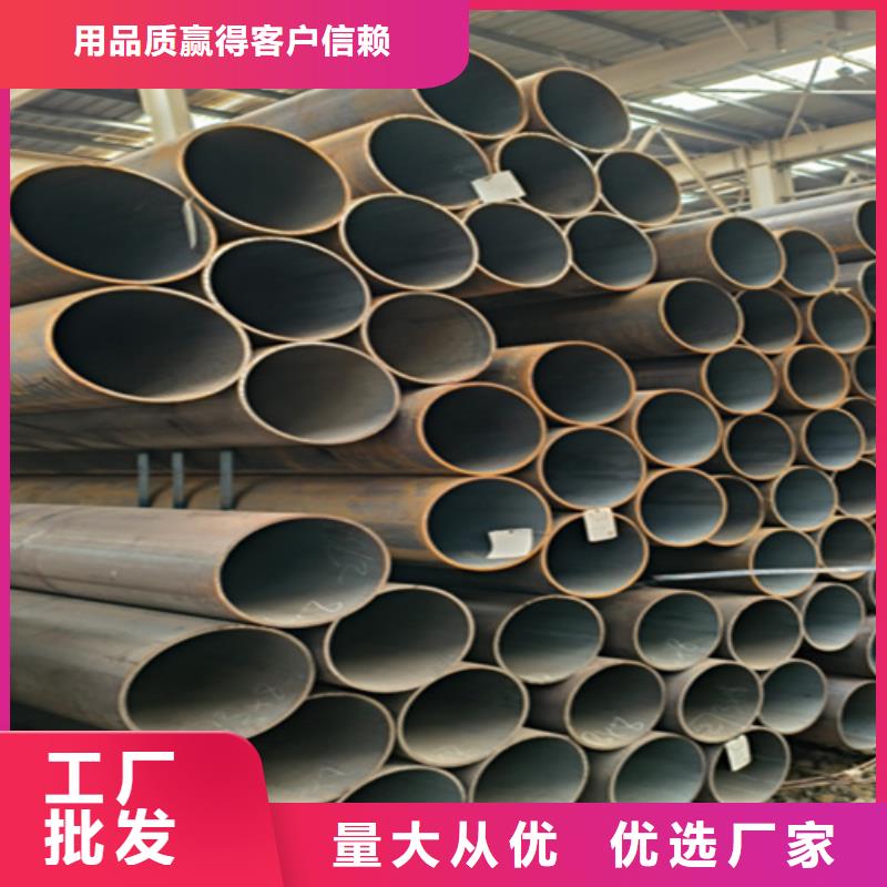 【5310无缝管合金钢管现货充足量大优惠】