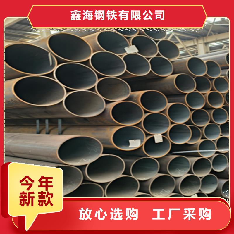 【5310无缝管】T91合金管优选厂商