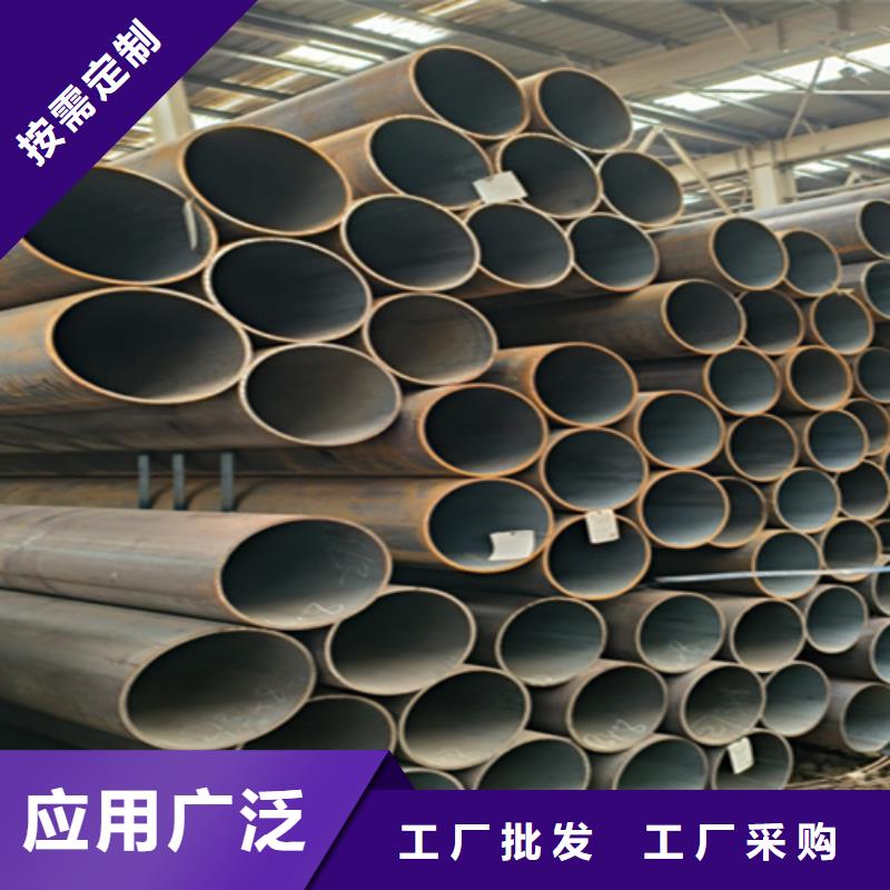 5310无缝管15CrMoG合金钢管保障