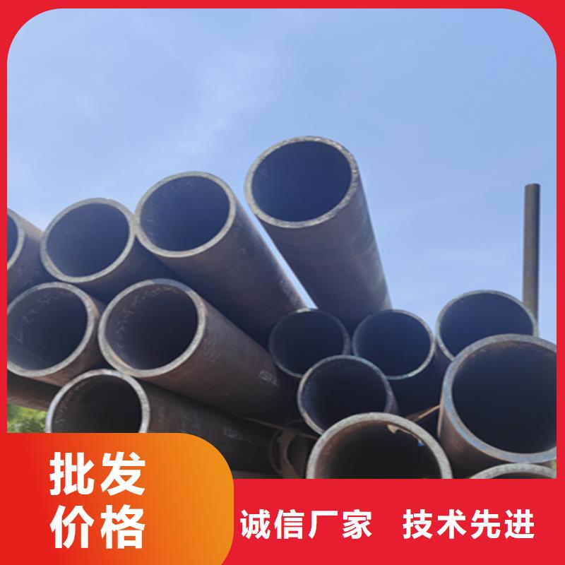 【5310无缝管】-合金钢管保质保量