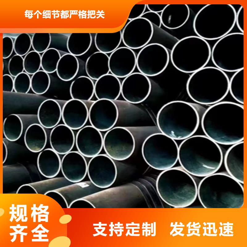 5310无缝管-合金钢管一站式采购商