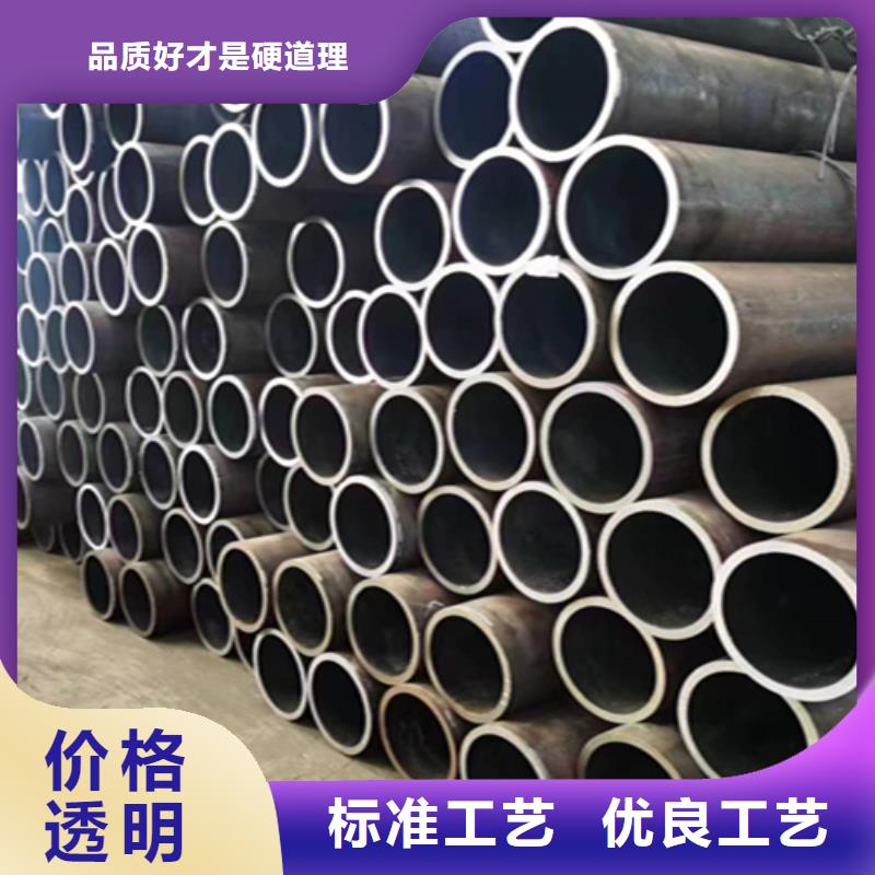 5310无缝管,2Cr1MoVG合金管用品质赢得客户信赖