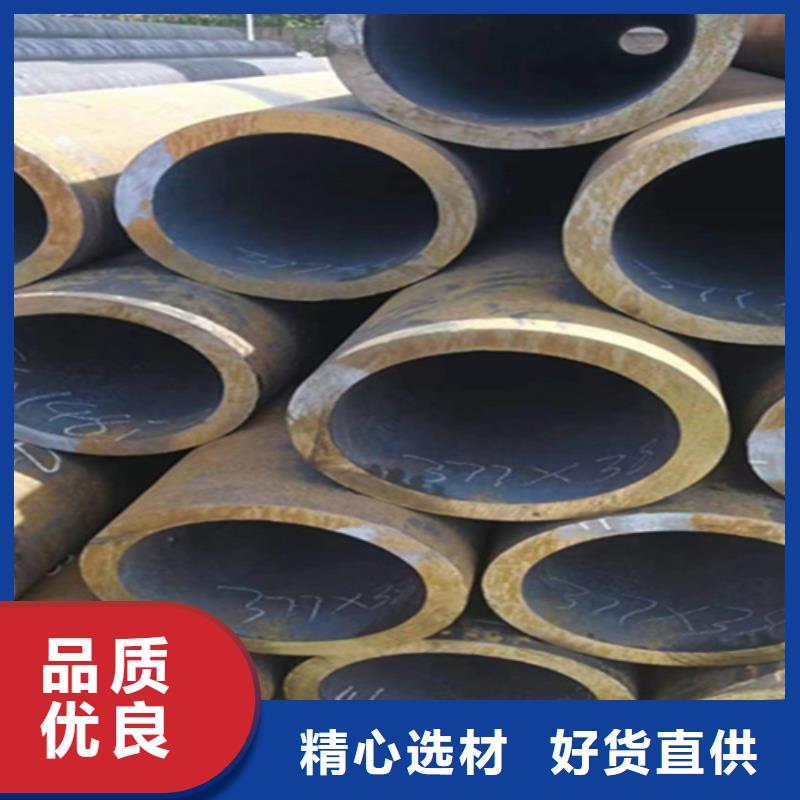 【5310无缝管】2Cr1MoVG合金管支持货到付清