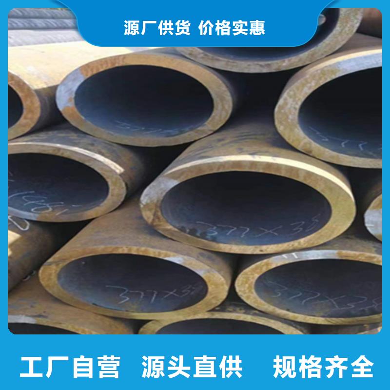 【5310无缝管】T91合金管优选厂商