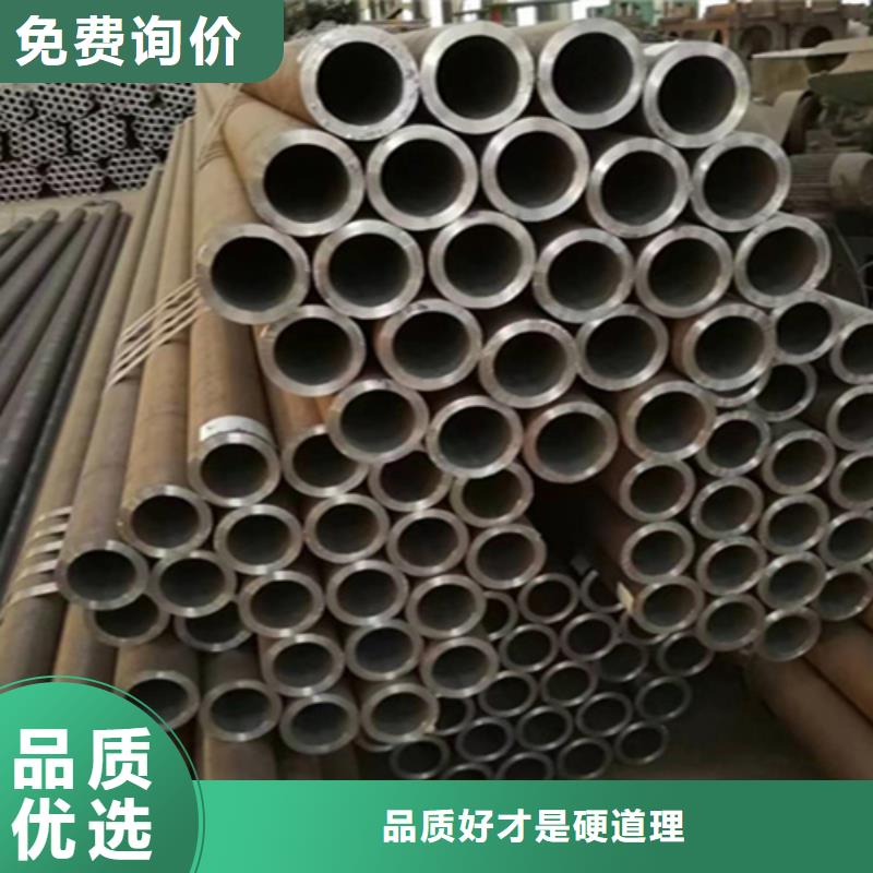 5310无缝管2Cr1MoVG合金管服务周到