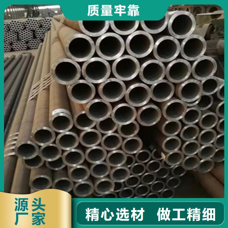 【5310无缝管15CrMoG合金钢管长期供应】