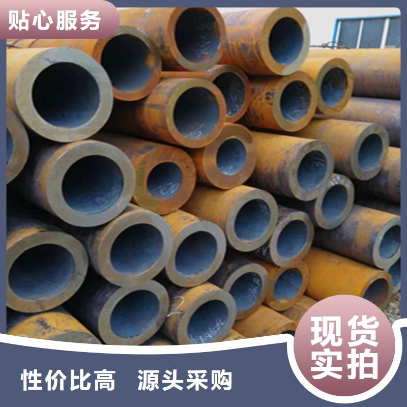 5310无缝管,12Cr1MoVG合金管多年行业积累