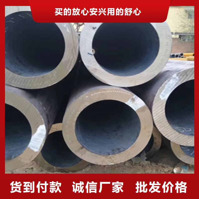 【5310无缝管合金钢管订购】