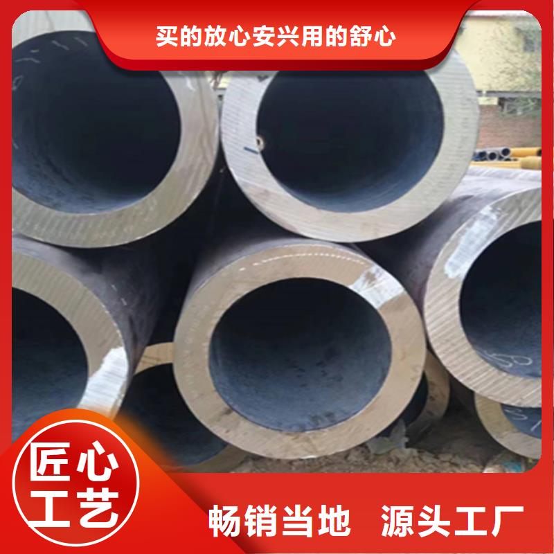 5310无缝管,12Cr1MoVG合金管多年行业积累