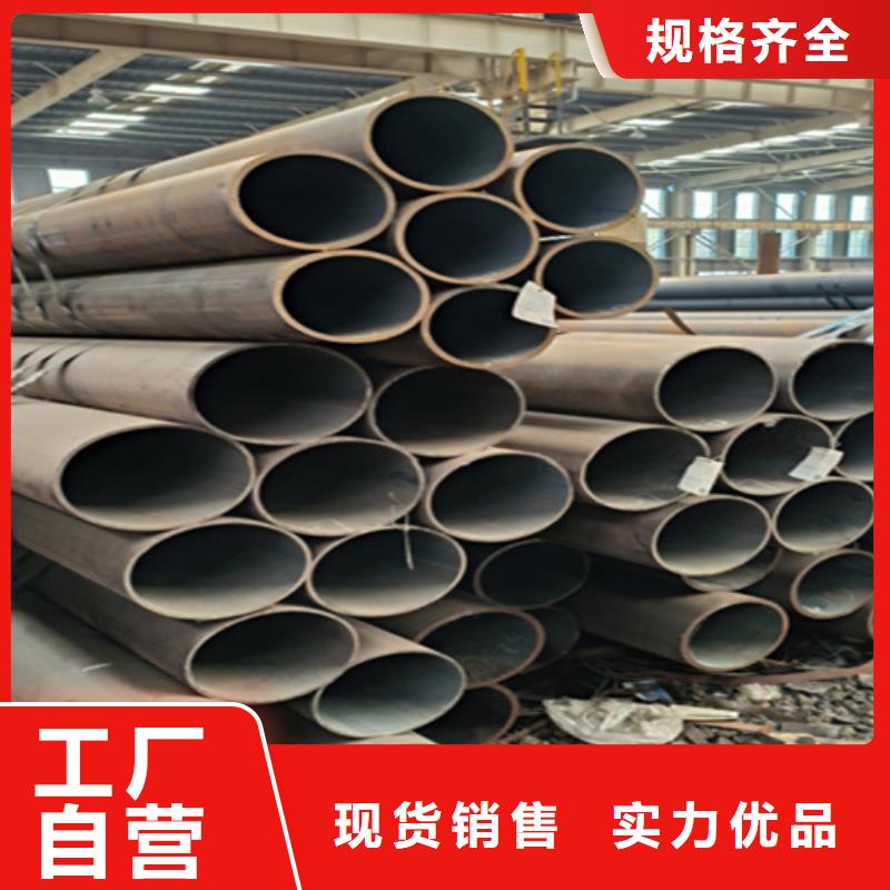 【5310无缝管】T91合金管优选厂商