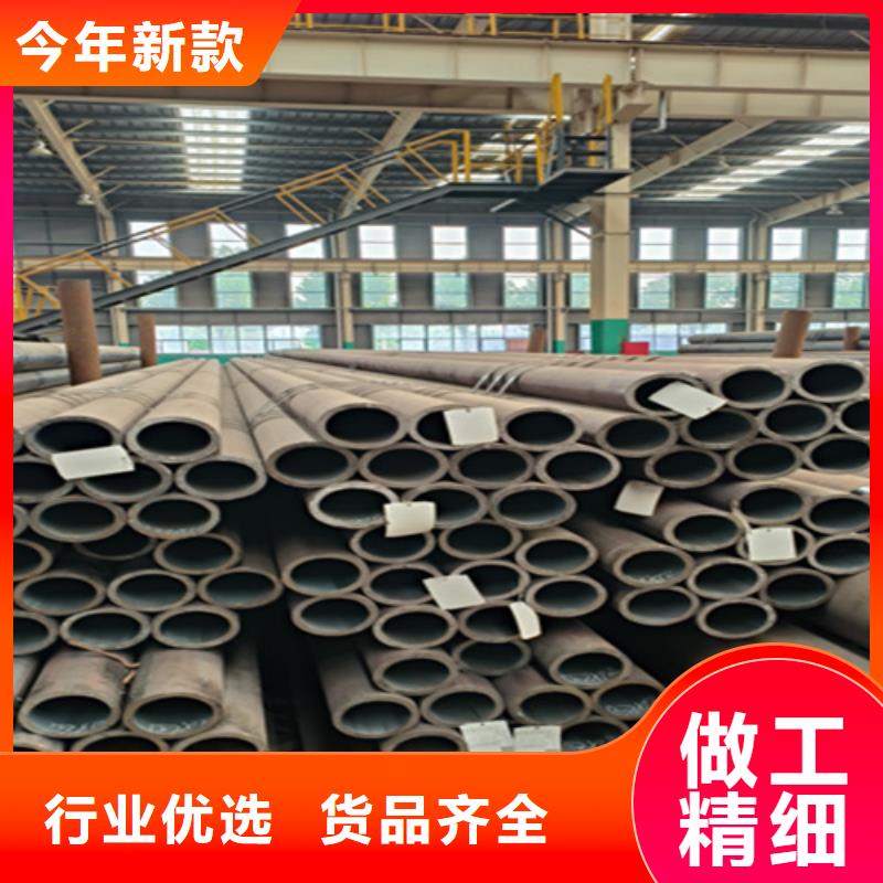 【5310无缝管P91宝钢合金管厂家采购】