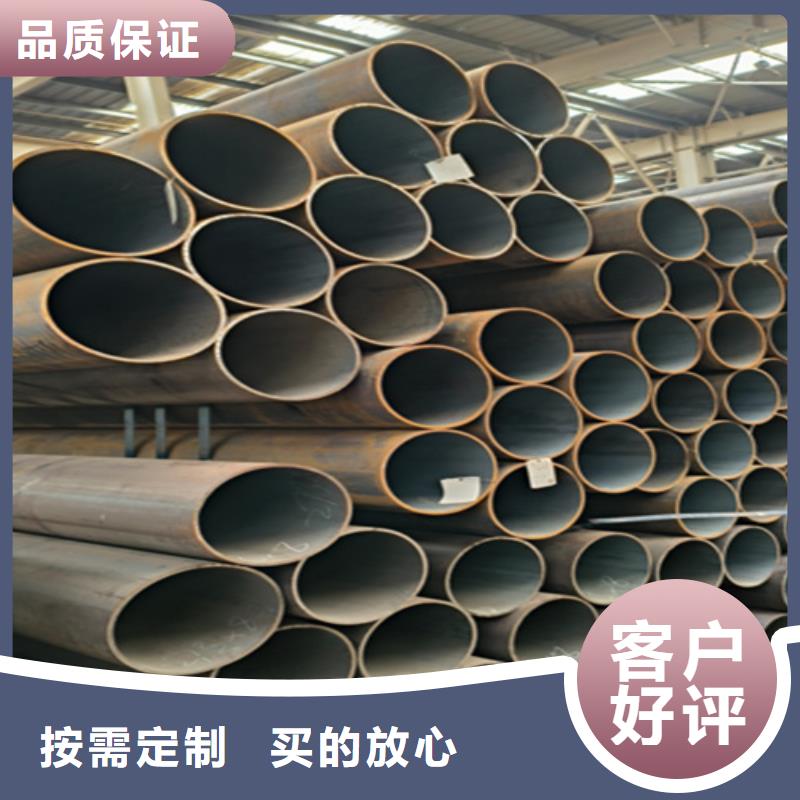 5310无缝管15CrMoG合金钢管厂家直销值得选择