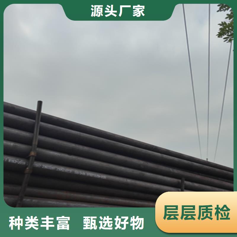 5310无缝管15CrMoG合金钢管厂家直销值得选择
