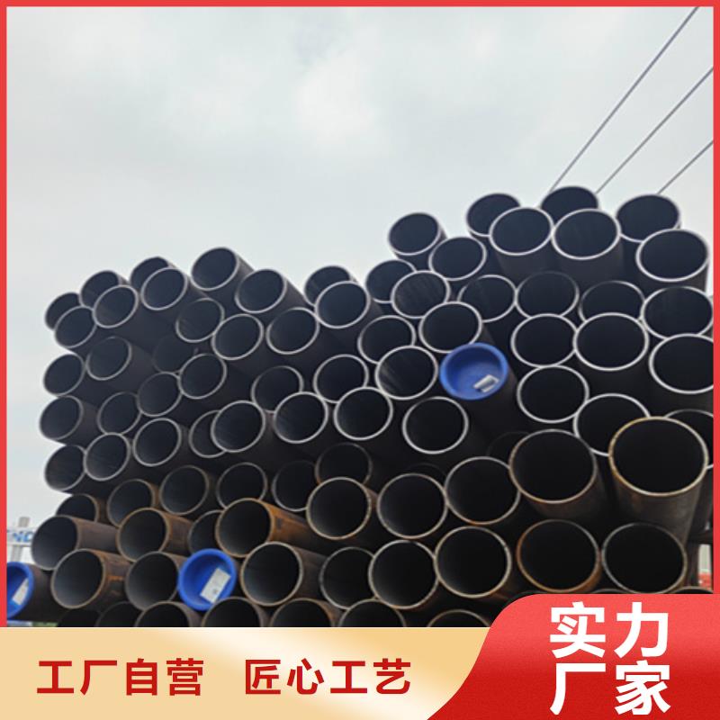 5310无缝管合金钢管追求细节品质