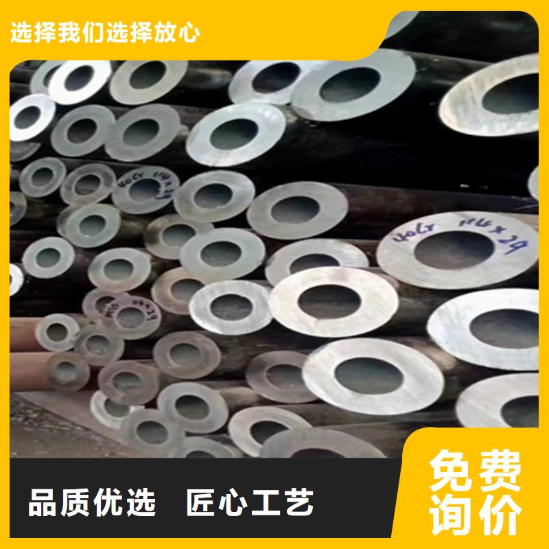 5310无缝管合金钢管现货满足大量采购